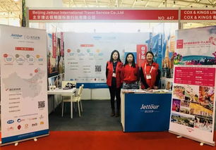 展會回顧 2018COTTM，洞察旅業(yè)新業(yè)態(tài)與自費出國留學中介服務(wù)動向