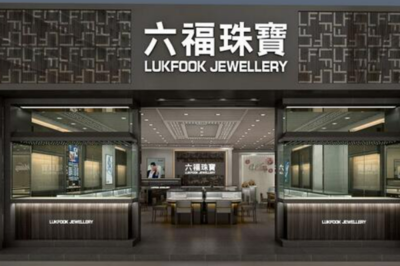 國(guó)內(nèi)十大鉆戒品牌與珠寶首飾零售市場(chǎng)概覽